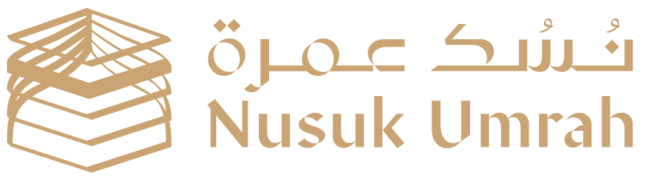 Nuzuk Umrah
