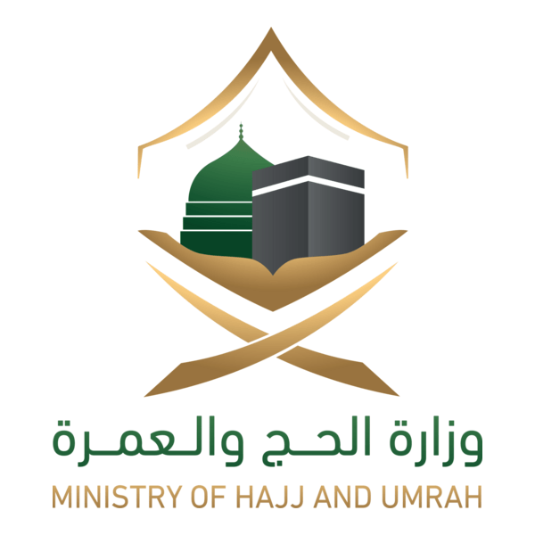 MINISTRY OF HAJJ AND UMRAH